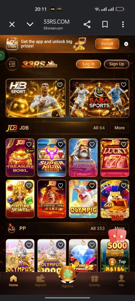 33RS Game Download