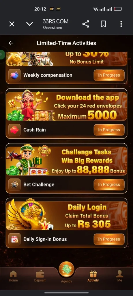33RS Game Referral Rewards