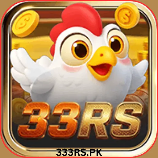 33RS Game