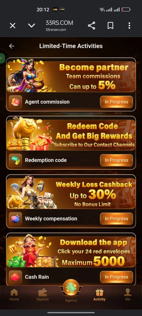 33rS Game Come