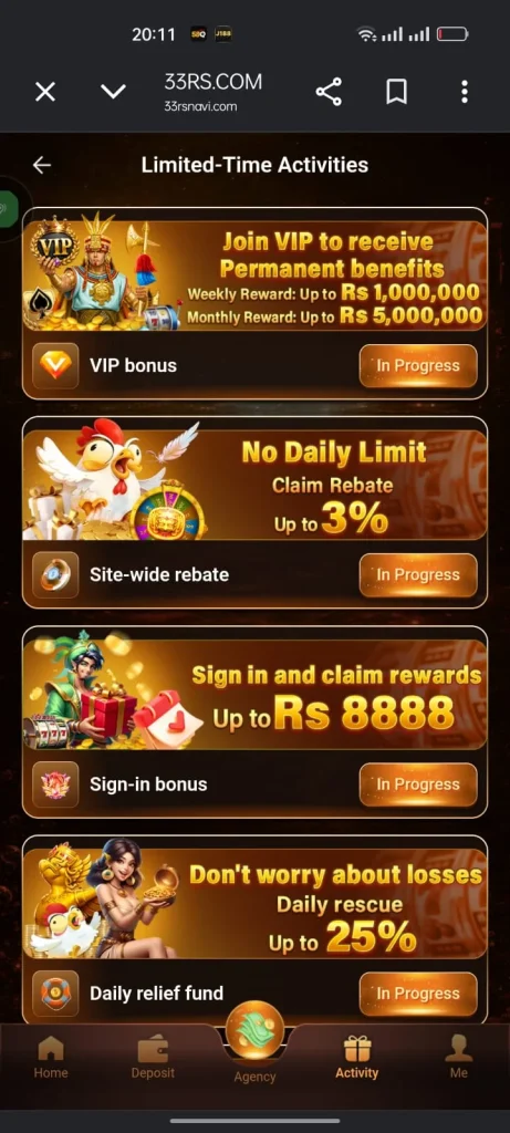 RS 33 Game app