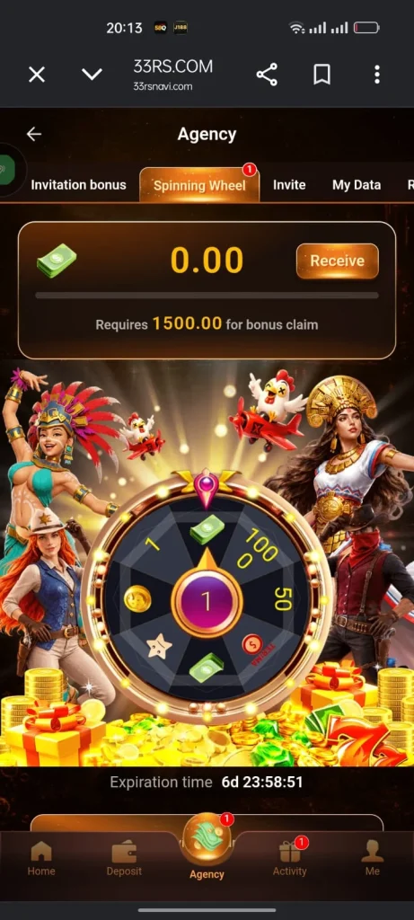 33ES Game Easypaisa
